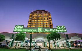 Hotel Holiday International